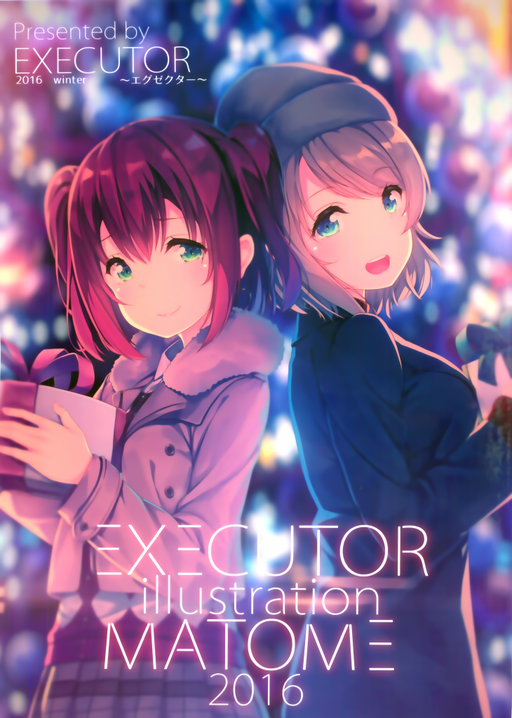 【画集】(C91)[EXECUTOR～エグゼクター～(シヴァ。)]EXECUTOR illustration MATOME 2016(ラブライブ! サンシャイン!!)