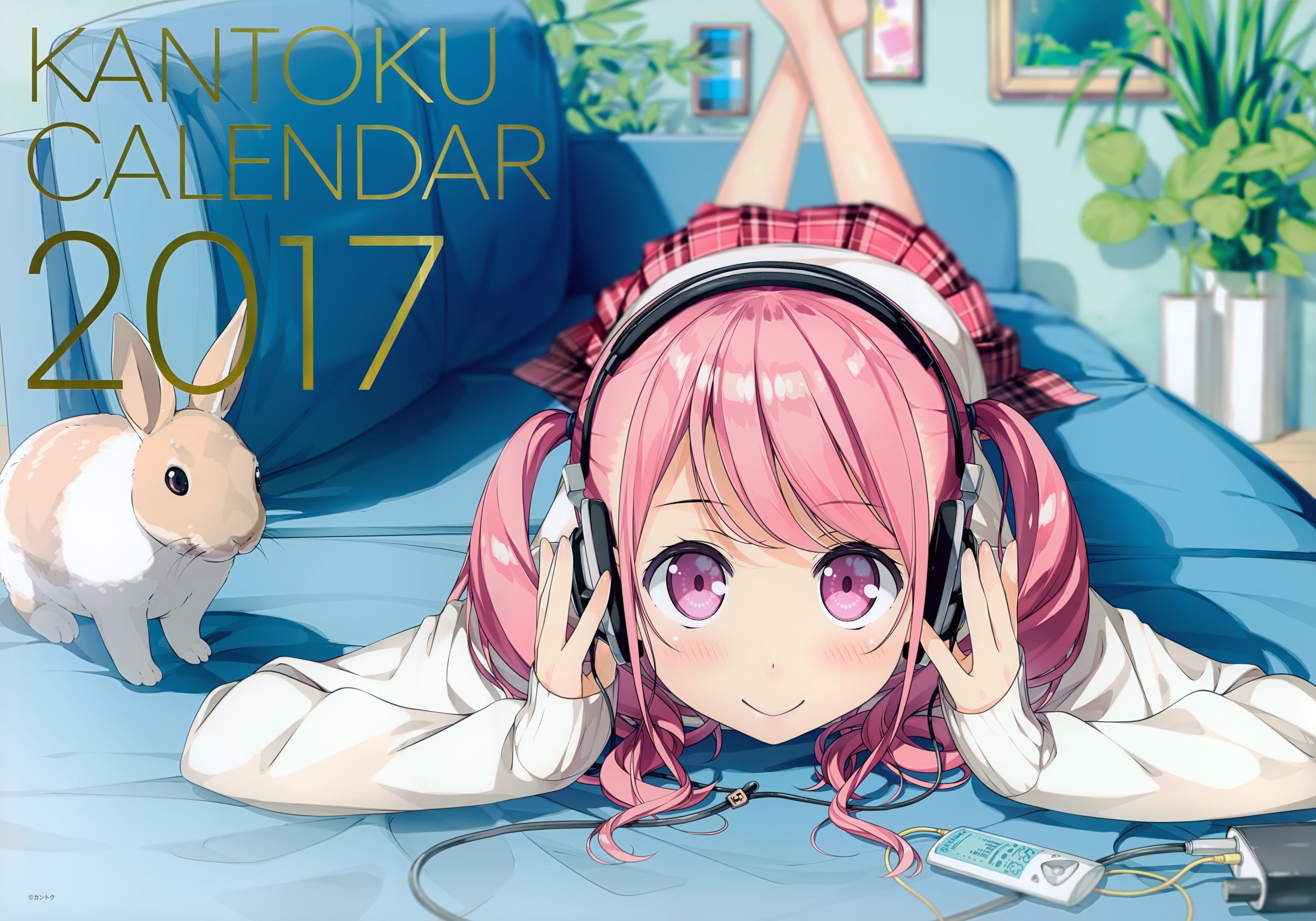 Kantoku Calendar 2017