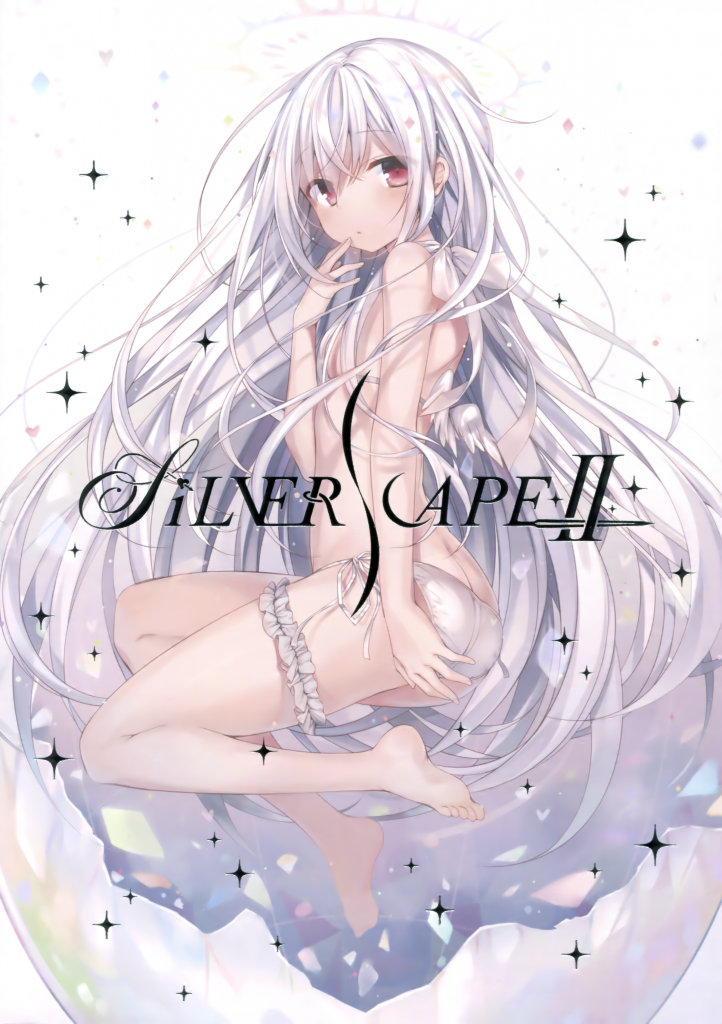 【画集】(C91)[pastyle(よろず)]SilverscapeII