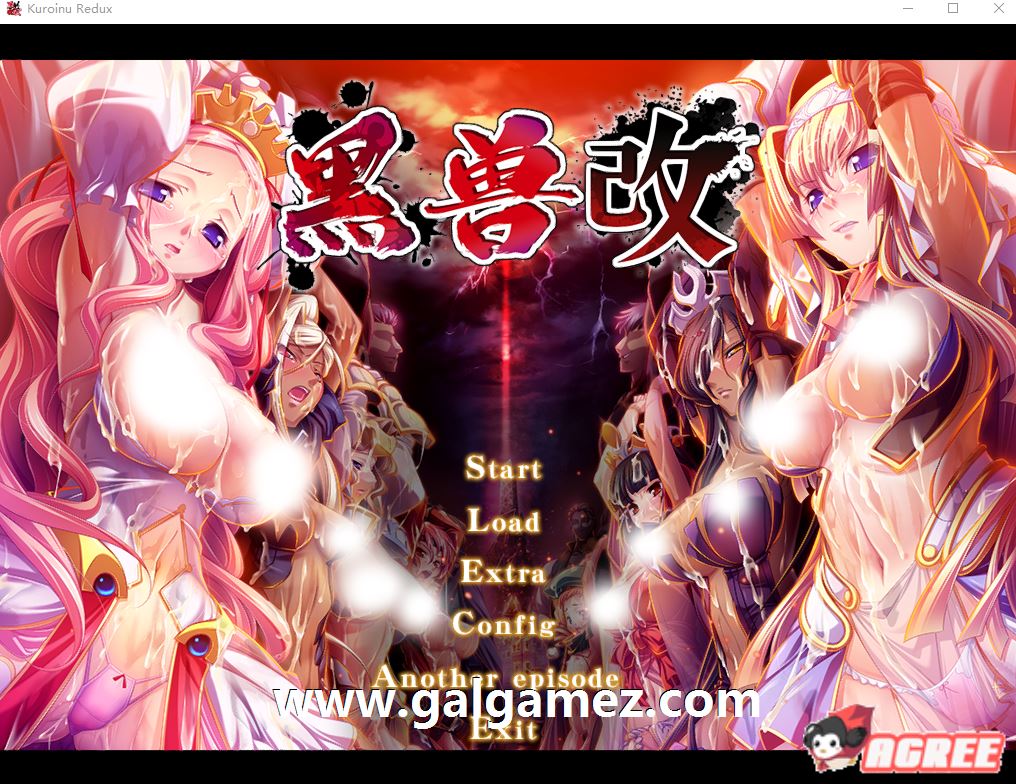 【神作ADV/中文】黑兽‧改：被染上白浊的高洁圣女 STEAM官方中文版【新作/3.5G】