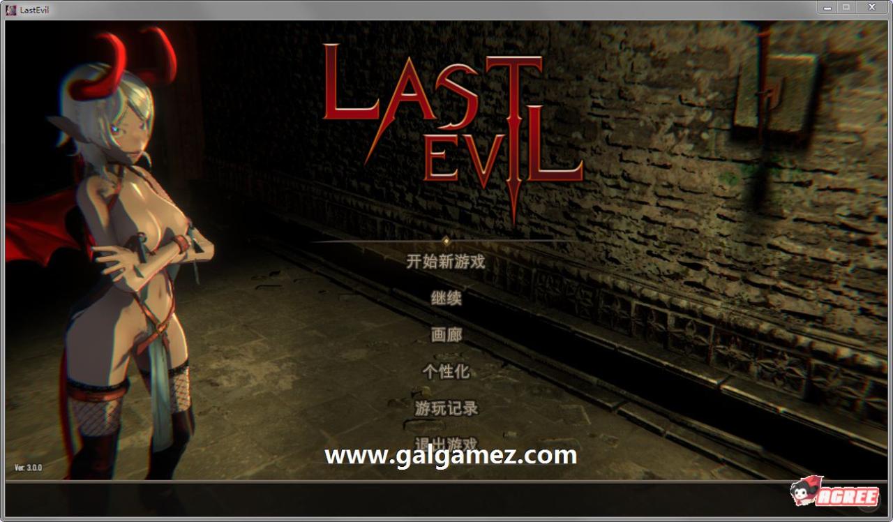 【卡牌/中文/全动态】最后的恶魔：Last Evil V3.00官方中文步兵版+存档【更新/CV/7G】