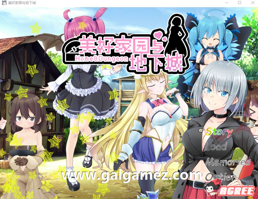 【RPG+SLG/中文】美好家园与地下城 Ver1.4 追加角色DLC 官中步兵版【新作/CV/2.4G】