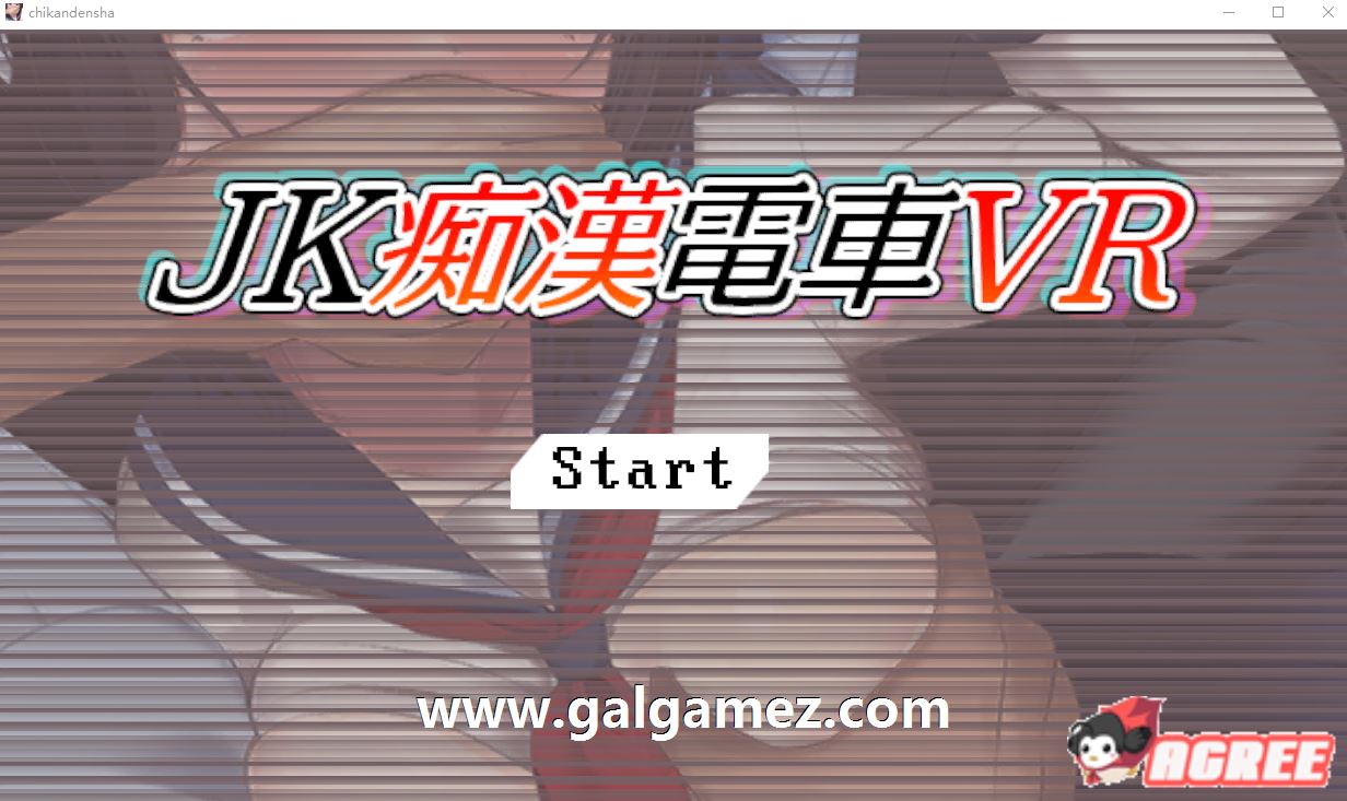 【3D触摸互动SLG/全动态】JK吃汉电车VR DL正式版【新作/支持VR/全CV/2.9G】